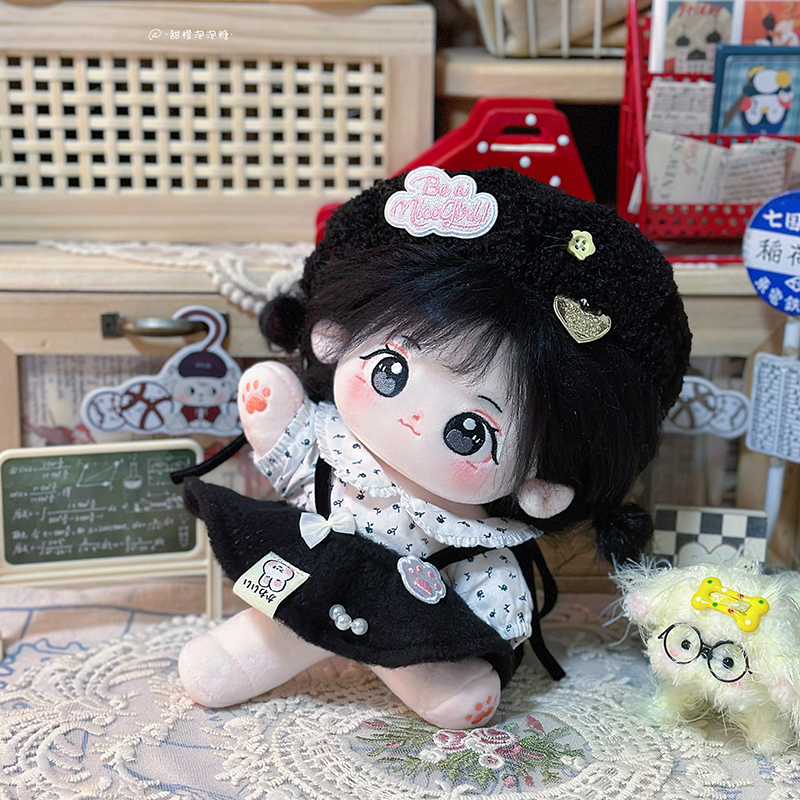 FuFu 20cm Cotton Doll with Black Eyes - Image 3