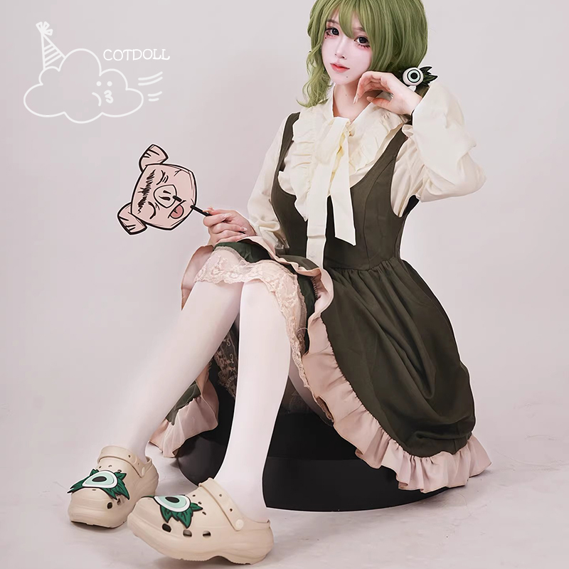Don't Starve Together Merch Eyeplant EVA Slippers