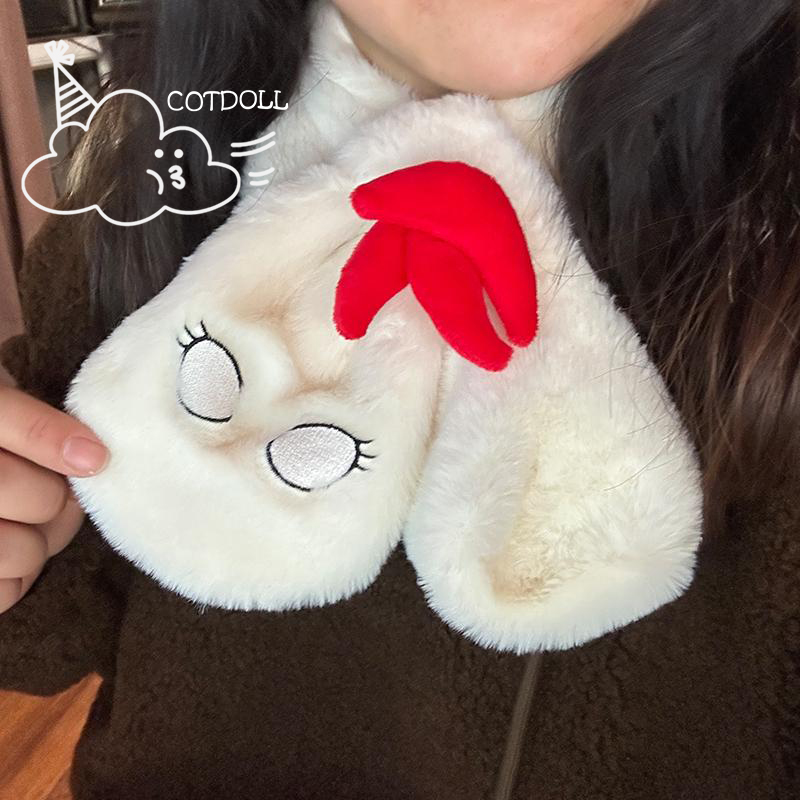 Don't Starve plush scarf