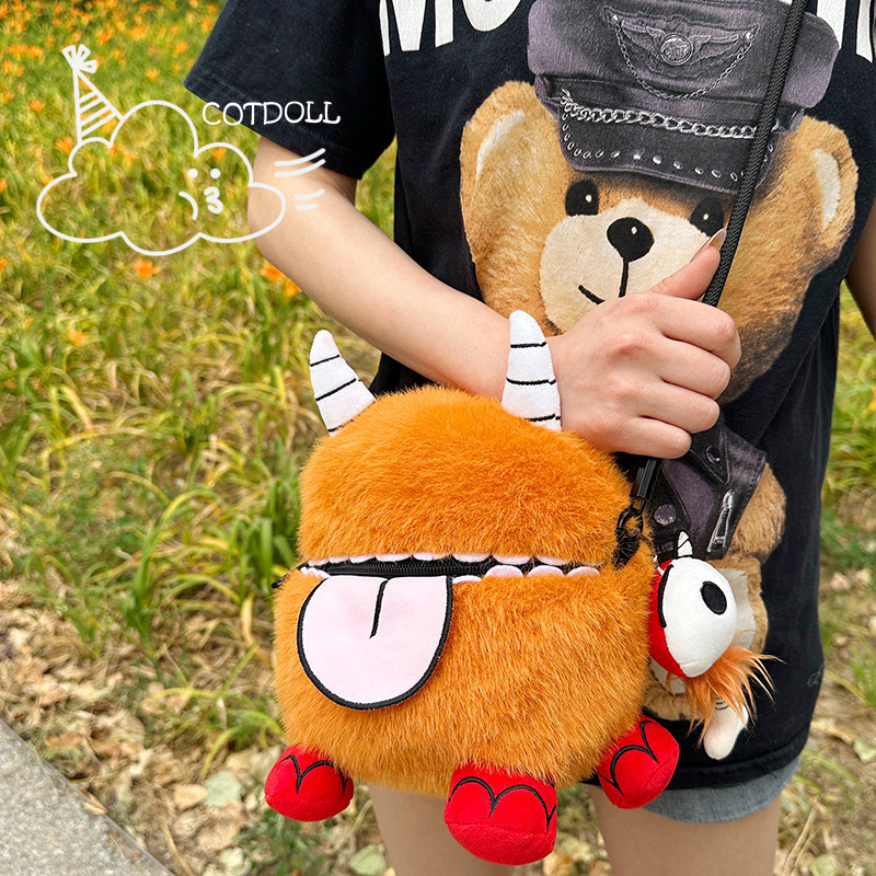 Shoulder plush Bag