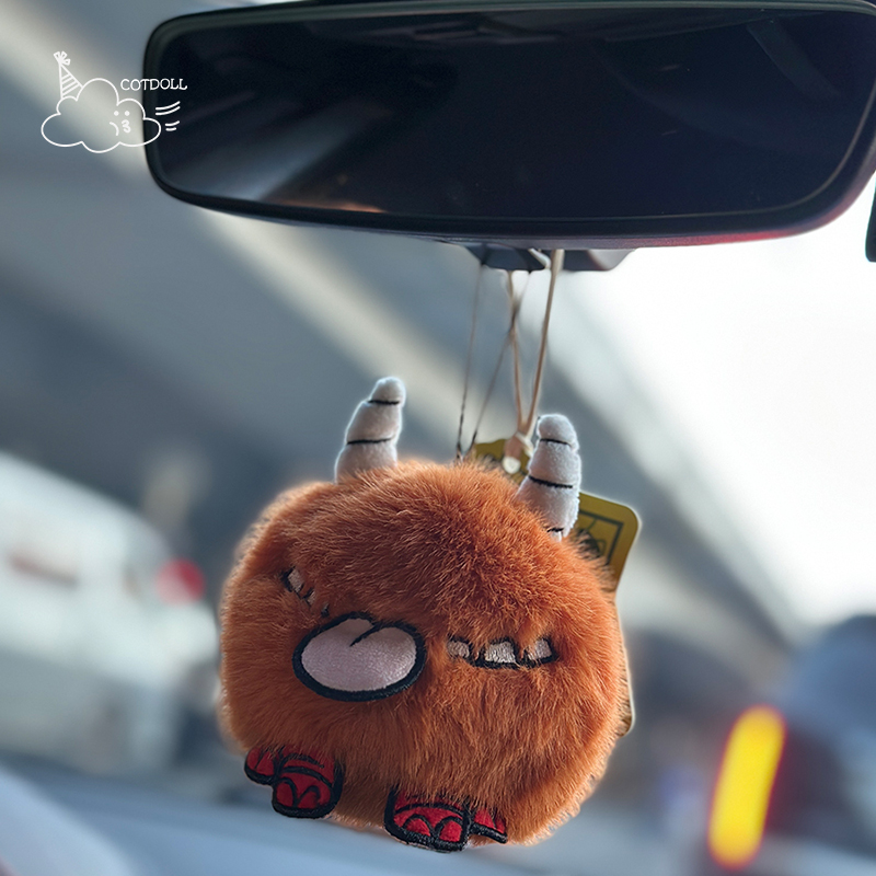 Plush charm