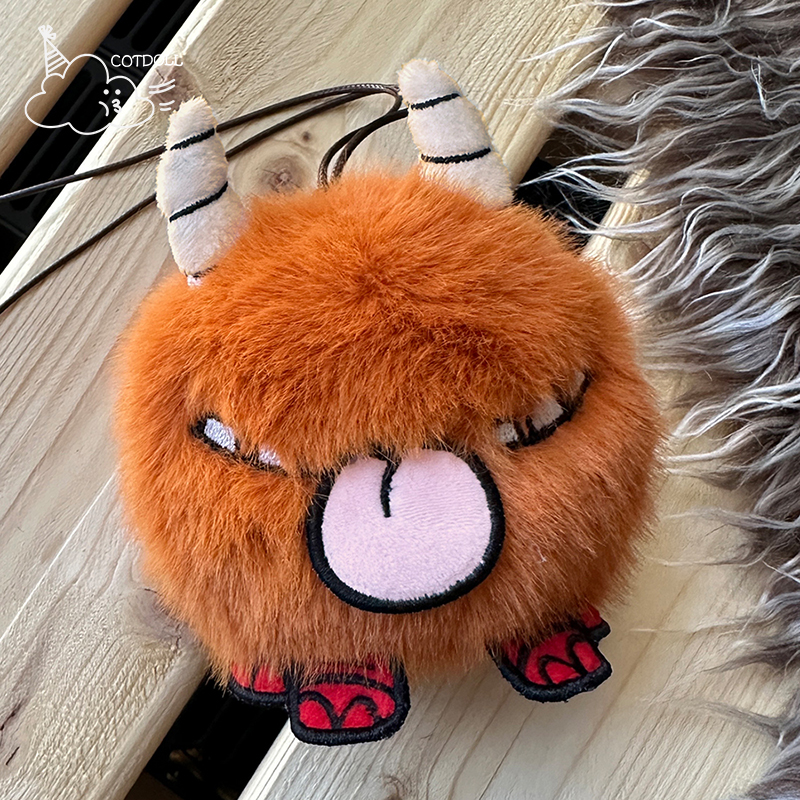 Plush charm