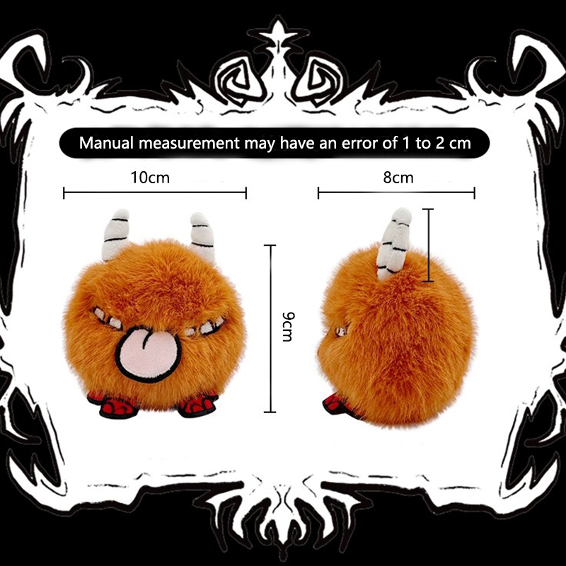 Plush charm