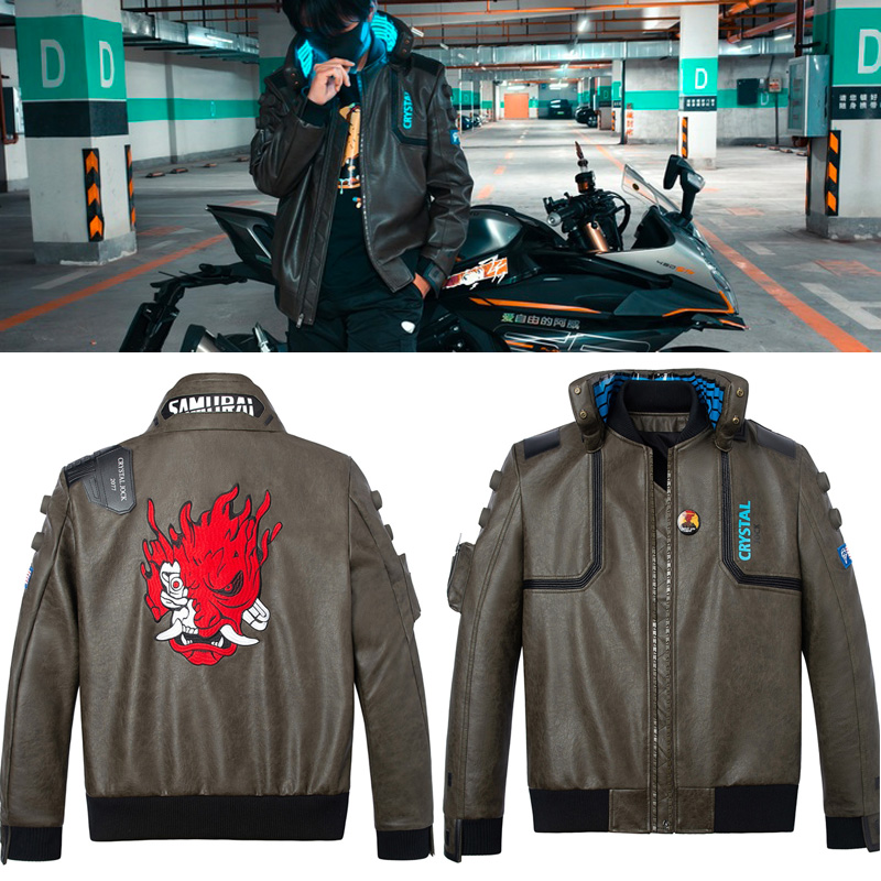 Cyberpunk 2077 Samurai Bomber Jacket
